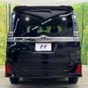 toyota voxy 2021 CFJ1825869 image 16