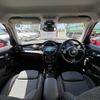 mini mini-others 2022 -BMW--BMW Mini 3DA-XV15MW--WMW12DV0X02S85953---BMW--BMW Mini 3DA-XV15MW--WMW12DV0X02S85953- image 25