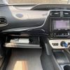 toyota prius 2016 CFJ1371190 image 39