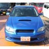 subaru legacy-b4 2004 CFJ3677890 image 7