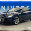 audi a5 2018 -AUDI--Audi A5 DBA-F5CYRL--WAUZZZF58JA123090---AUDI--Audi A5 DBA-F5CYRL--WAUZZZF58JA123090- image 14