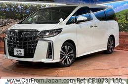 toyota alphard 2022 -TOYOTA--Alphard 3BA-AGH30W--AGH30-0416215---TOYOTA--Alphard 3BA-AGH30W--AGH30-0416215-