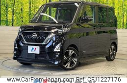 nissan roox 2023 quick_quick_B44A_B44A-0422954