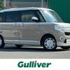 daihatsu move-canbus 2021 CFJ1641966 image 1