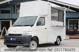 toyota townace-truck 2021 CFJ1780435