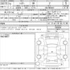 toyota harrier 2020 -TOYOTA--Harrier MXUA80-0006086---TOYOTA--Harrier MXUA80-0006086- image 3