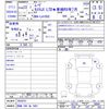 daihatsu move 2011 -DAIHATSU 【岡崎 580ﾇ3081】--Move LA100S--0058251---DAIHATSU 【岡崎 580ﾇ3081】--Move LA100S--0058251- image 3
