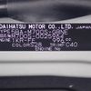 daihatsu boon 2020 CFJ1819877 image 18
