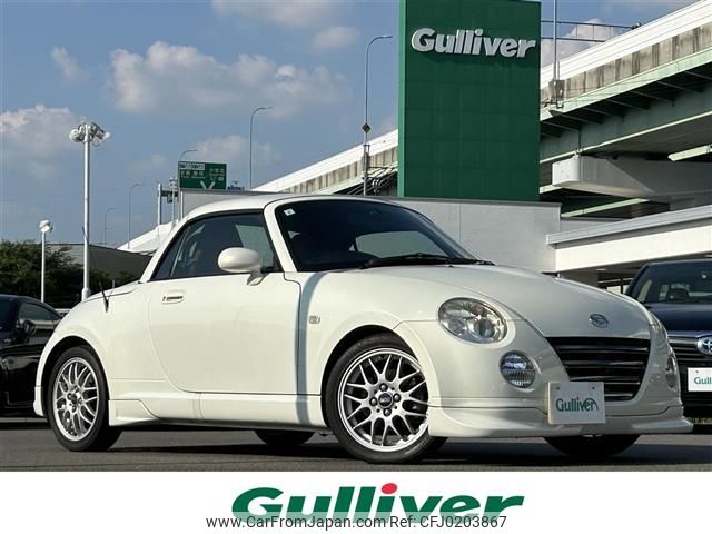 daihatsu copen 2007 -DAIHATSU--Copen ABA-L880K--L880K-0037925---DAIHATSU--Copen ABA-L880K--L880K-0037925- image 1