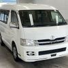 toyota hiace-wagon 2009 -TOYOTA--Hiace Wagon TRH214W-0017049---TOYOTA--Hiace Wagon TRH214W-0017049- image 5