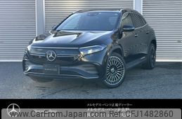 mercedes-benz eqa 2023 CFJ1482860