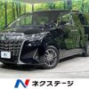 toyota alphard 2018 -TOYOTA--Alphard DBA-AGH35W--AGH35-0028091---TOYOTA--Alphard DBA-AGH35W--AGH35-0028091- image 1