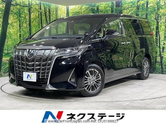 toyota alphard 2018 -TOYOTA--Alphard DBA-AGH35W--AGH35-0028091---TOYOTA--Alphard DBA-AGH35W--AGH35-0028091- image 1