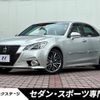 toyota crown 2014 CFJ1707982 image 1