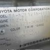toyota corolla-spacio 2001 646828-Y2025060077F-21 image 26