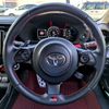 toyota 86 2023 CFJ1553669 image 17