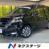 nissan serena 2016 quick_quick_GFC27_GFC27-022526 image 1