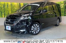 nissan serena 2016 quick_quick_GFC27_GFC27-022526