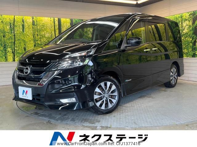 nissan serena 2016 quick_quick_GFC27_GFC27-022526 image 1
