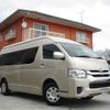 toyota hiace-wagon 2019 -TOYOTA--Hiace Wagon TRH229W--TRH229-0013177---TOYOTA--Hiace Wagon TRH229W--TRH229-0013177- image 1