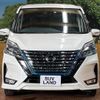 nissan serena 2019 quick_quick_HFC27_HFC27-055146 image 14