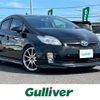 toyota prius 2010 -TOYOTA--Prius DAA-ZVW30--ZVW30-5169428---TOYOTA--Prius DAA-ZVW30--ZVW30-5169428- image 1