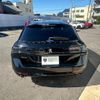 peugeot 508 2023 CFJ1602333 image 5