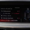 alfa-romeo stelvio 2023 quick_quick_3DA-94922_ZARPAHGXPN7D59772 image 19