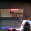 suzuki wagon-r 2020 -SUZUKI--Wagon R 5BA-MH85S--MH85S-111190---SUZUKI--Wagon R 5BA-MH85S--MH85S-111190- image 30