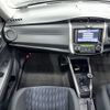 toyota corolla-fielder 2013 AF-NZE161-7073902 image 11