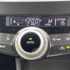 toyota prius-α 2012 -TOYOTA--Prius α DAA-ZVW40W--ZVW40-3029654---TOYOTA--Prius α DAA-ZVW40W--ZVW40-3029654- image 13