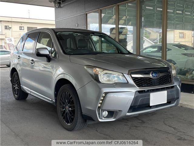 subaru forester 2013 -SUBARU--Forester DBA-SJG--SJG-007951---SUBARU--Forester DBA-SJG--SJG-007951- image 1