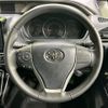 toyota voxy 2021 -TOYOTA--Voxy 3BA-ZRR80W--ZRR80-0665745---TOYOTA--Voxy 3BA-ZRR80W--ZRR80-0665745- image 12