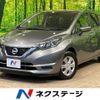 nissan note 2019 CFJ1497484 image 1