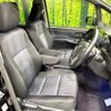 toyota voxy 2016 CFJ1714313 image 8