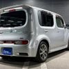 nissan cube 2014 GOO_JP_700050729330241116001 image 12