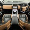 land-rover range-rover 2018 CFJ1844926 image 17