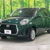 daihatsu boon 2018 -DAIHATSU--Boon 5BA-M710S--M710S-0003411---DAIHATSU--Boon 5BA-M710S--M710S-0003411- image 17