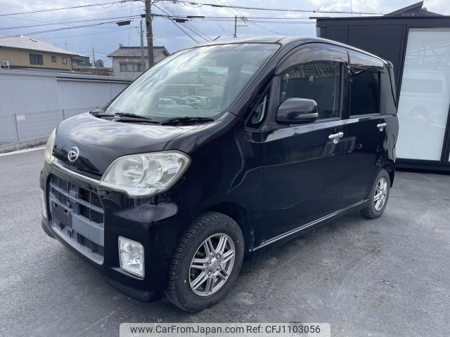 daihatsu tanto-exe 2011 -DAIHATSU--Tanto Exe CBA-L455S--L455S-0049544---DAIHATSU--Tanto Exe CBA-L455S--L455S-0049544- image 1