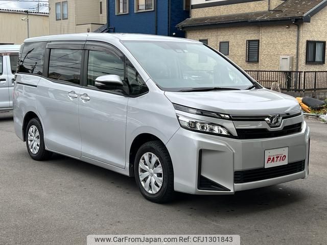 toyota voxy 2018 quick_quick_ZRR80G_ZRR80-0420493 image 2