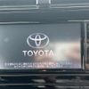 toyota prius 2017 -TOYOTA--Prius DAA-ZVW50--ZVW50-6087842---TOYOTA--Prius DAA-ZVW50--ZVW50-6087842- image 17
