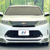 toyota harrier 2018 CFJ1672298 image 14