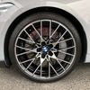 bmw m2 2020 -BMW 【名古屋 314ﾉ1717】--BMW M2 CBA-2U30--WBS2U720307F01129---BMW 【名古屋 314ﾉ1717】--BMW M2 CBA-2U30--WBS2U720307F01129- image 49