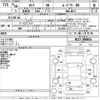 nissan serena 2018 -NISSAN--Serena HC27-000854---NISSAN--Serena HC27-000854- image 3
