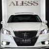 toyota crown-athlete-series 2013 CARSENSOR_JP_AU6420600235 image 12