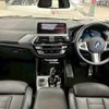 bmw x4 2020 CFJ1823289 image 3