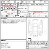 daihatsu esse 2006 quick_quick_DBA-L235S_L235S-0014263 image 21