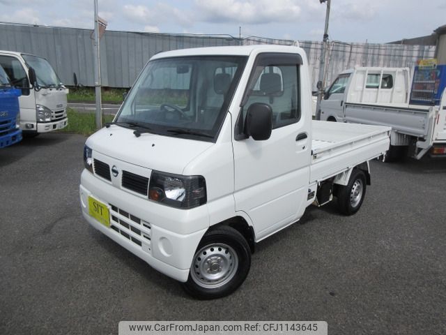nissan clipper-truck 2008 -NISSAN--Clipper Truck GBD-U71T--U71T-0400353---NISSAN--Clipper Truck GBD-U71T--U71T-0400353- image 1