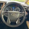 toyota alphard 2019 CFJ1593986 image 11