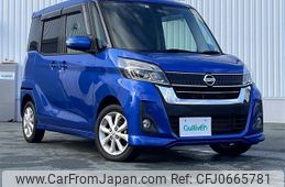 nissan dayz-roox 2019 -NISSAN--DAYZ Roox DBA-B21A--B21A-0601002---NISSAN--DAYZ Roox DBA-B21A--B21A-0601002-